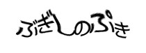 Authentication image